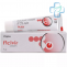 Aciclovir Creme 5% (Aciclovir)